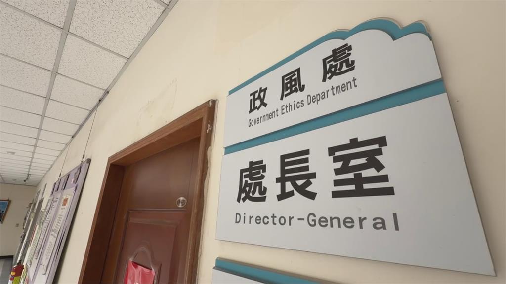 政風處長滑抖音被詐走137萬　邢啓春：虛心檢討