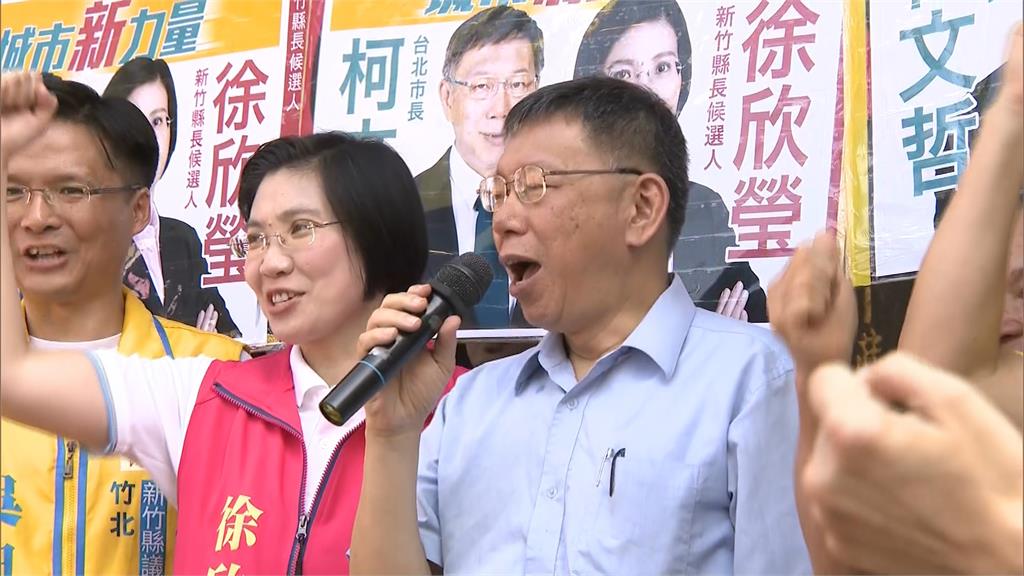 新竹這一局藍白合分道揚鑣　張宏陸指出「這點」徐欣瑩恐苦戰