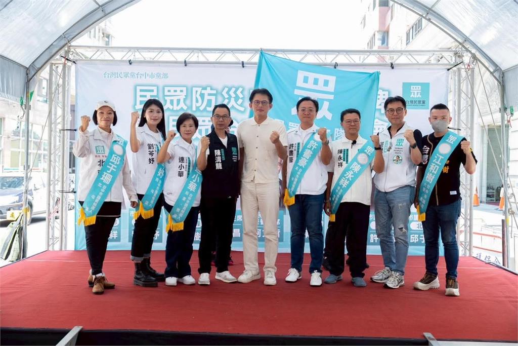 白營台中隊成立「江和樹不滿楊寶楨消失」　嗆「妳來沒人會擋」女方解釋了