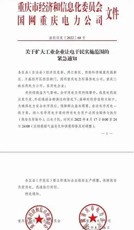 重慶圖書館大排長龍！趙立堅1句喊：知識就是力量　網秒酸「超涼真相」