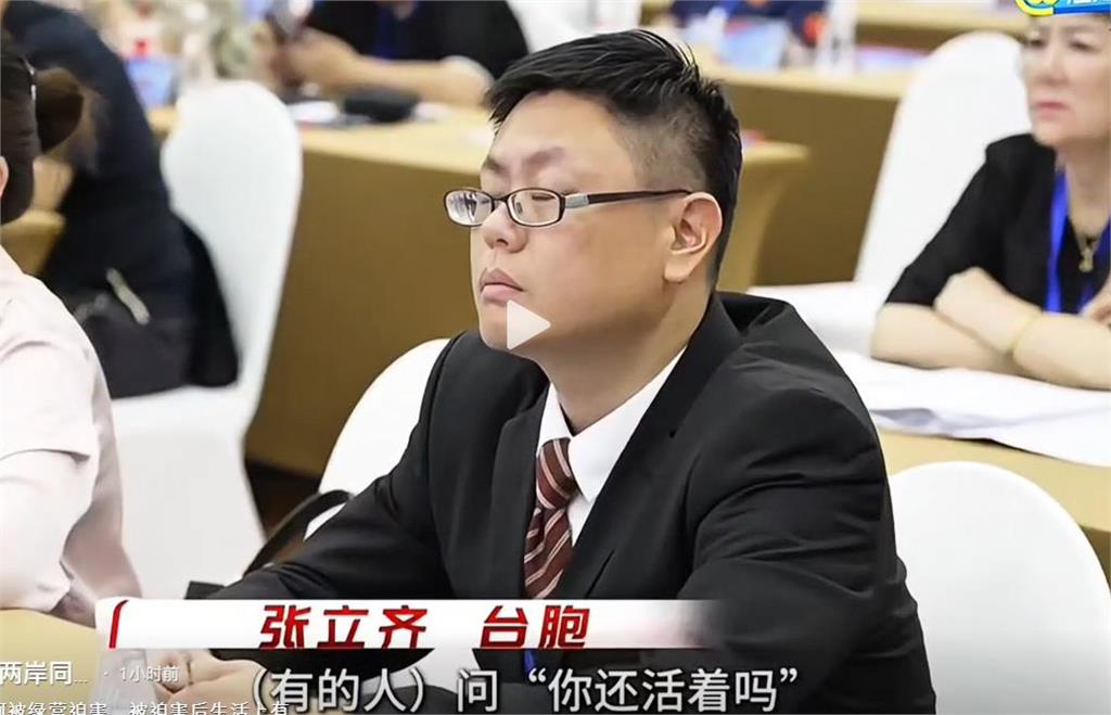 張立齊才淚崩回不了台！近況翻車「官方1舉動疑切割」網驚：中國也不認你