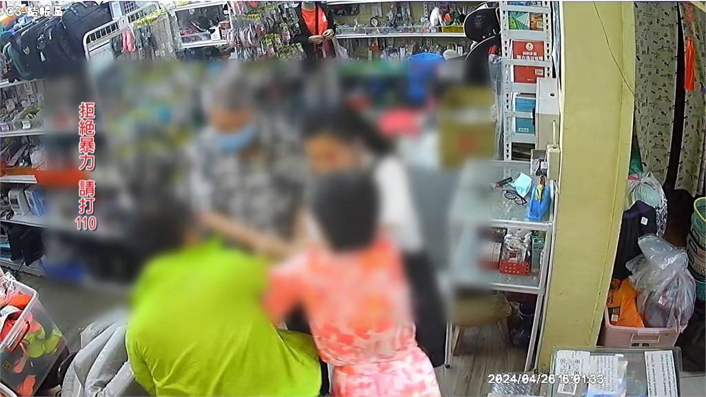 五股二手商店濺血! 婦人拿「這東西」來賣遭拒爆怒揮拳