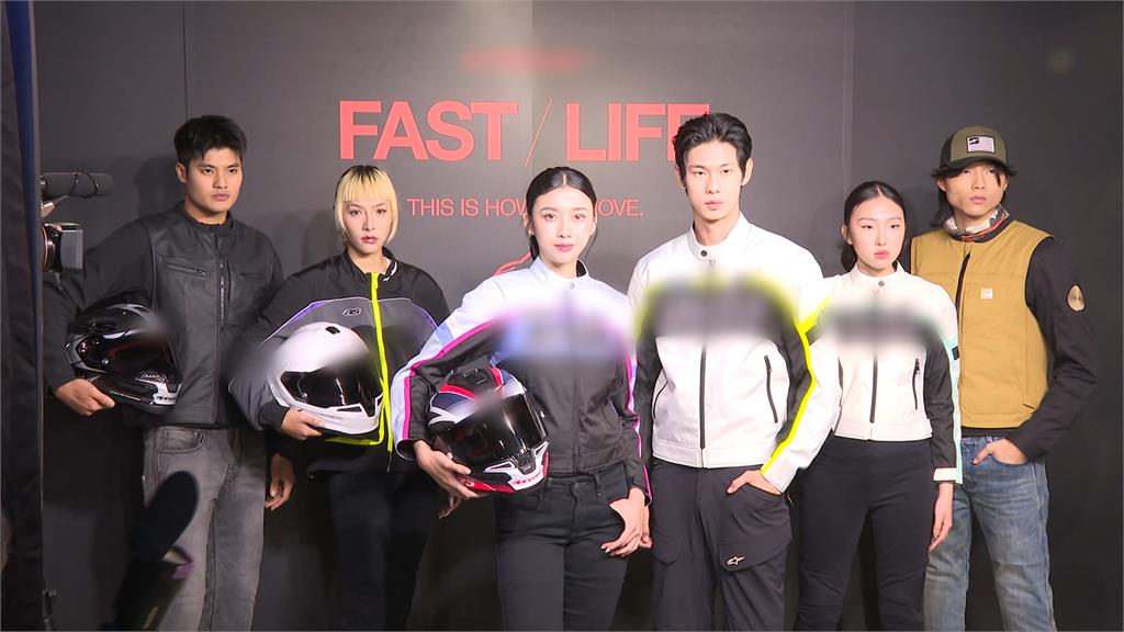騎重機也要比穿搭！　人身部品兼具「潮流時尚」