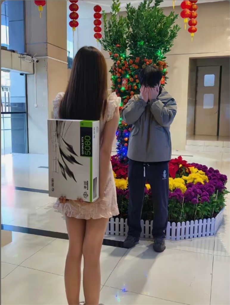 「輝達RTX 5080顯卡」