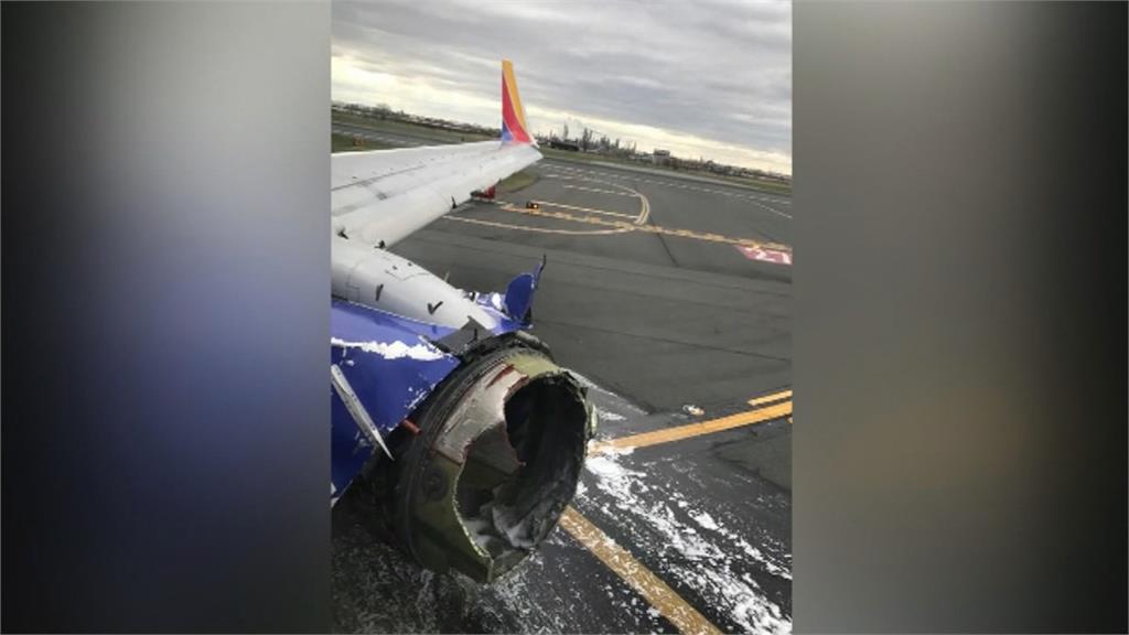 命大! 瑞安航空波音737機窗脫落 男乘客一度遭吸出機外