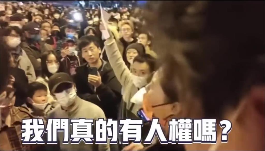 女版重慶超人哥!成都女街頭怒吼「中共是黑社會嗎」句句悲憤引網瘋傳