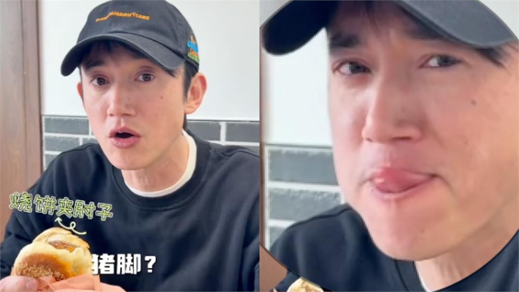 吳慷仁「離開中國」回台灣了！43歲「私下狀態曝」第一順位全說了