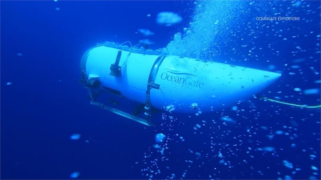 「泰坦號」水下爆炸 英富商、美父子最後一刻讓票躲死劫
