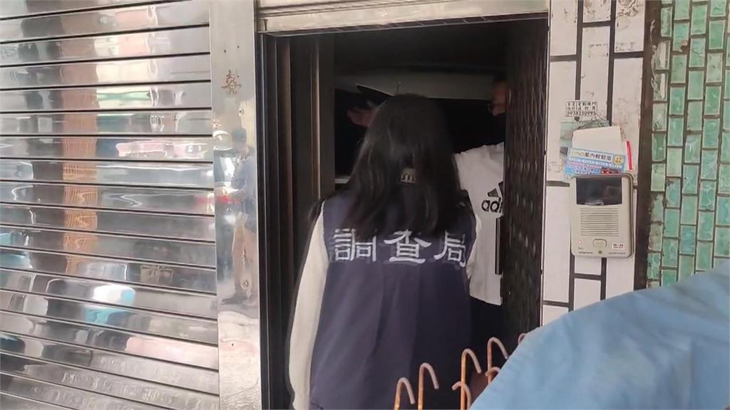 進口蘇丹紅辣粉負責人交保失聯 躲前妻家被逮了
