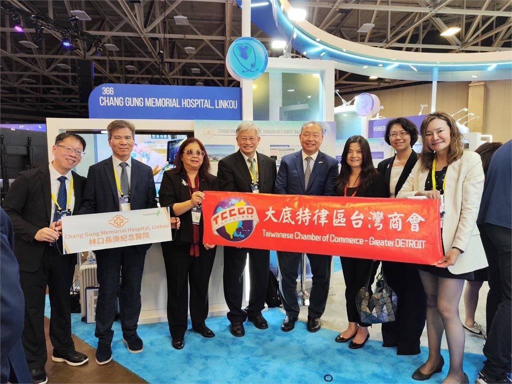 快新聞/「2025美國台灣形象展」 林口長庚醫院用AI、5G展現數位健康實力