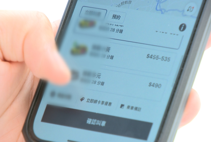 叫小黃來的是多元計程車 乘客少付90元犯詐欺?