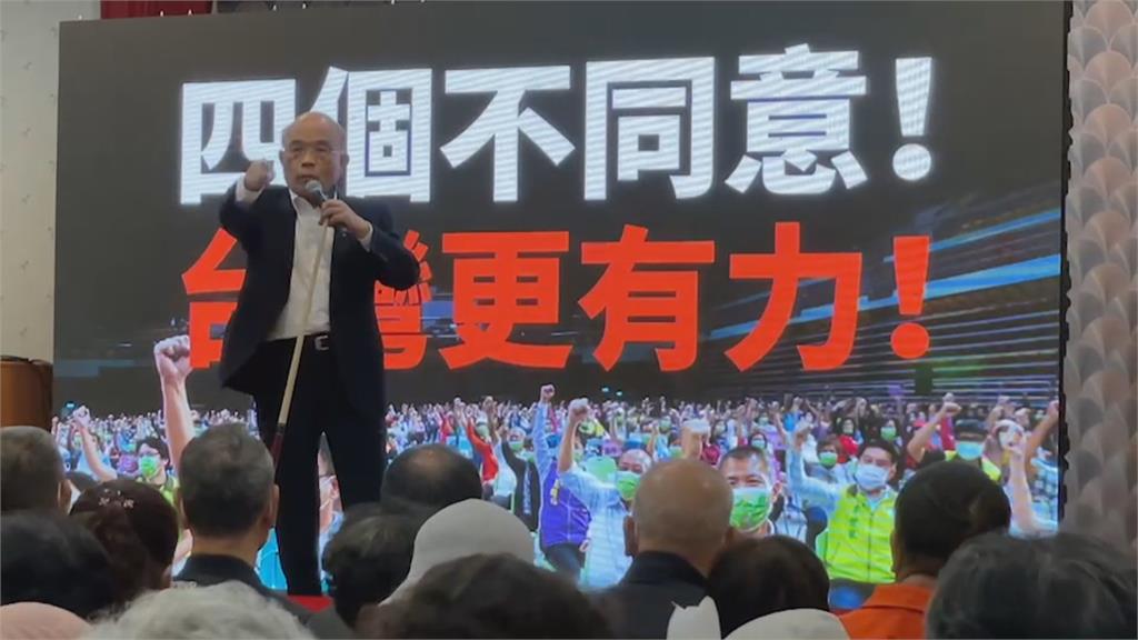 綠公投說明會前進屏東　蘇貞昌、陳柏惟登台宣講