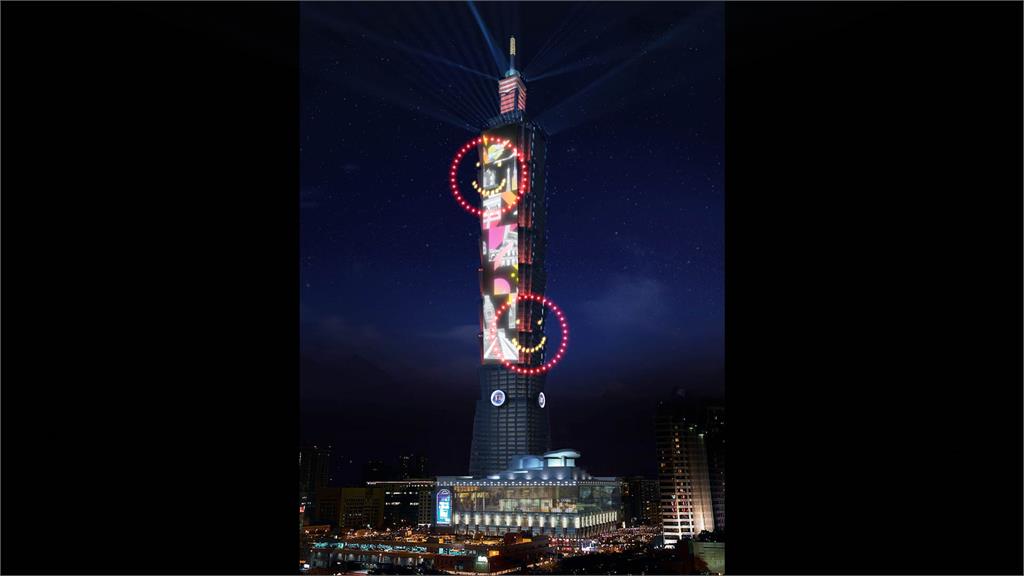 台北101跨年煙火6大亮點一次看!首創360度高光雷射「0死角」