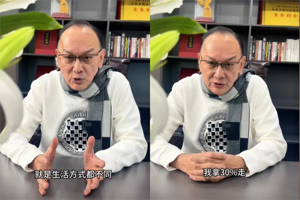香港「三級片天王」曹查理自爆離婚！74歲現況曝：當年一次交4個女友
