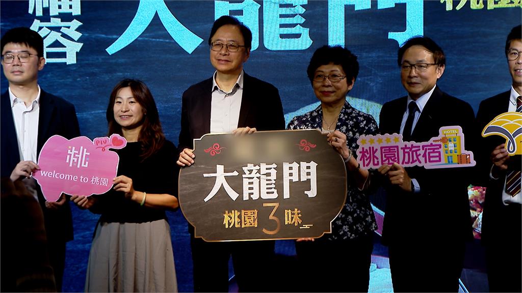 剁椒魚頭結合「大溪豆干、龍潭米線」　鹹香微辣越吃越開胃