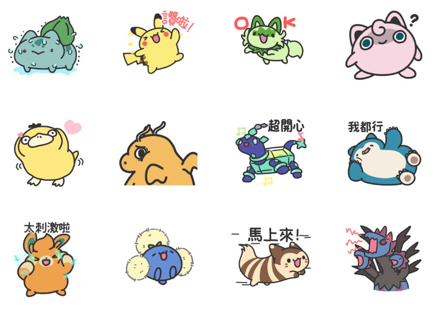 LINE「6款免費貼圖」最晚用到年底!新上架「啊兔」應景中秋節