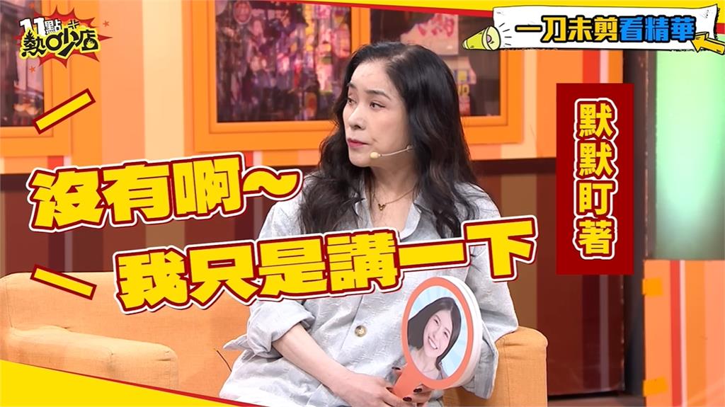 李亞萍才罹患失智症！上節目竟突「失控開嗆余天」暴走衝向鏡頭嚇壞攝影師