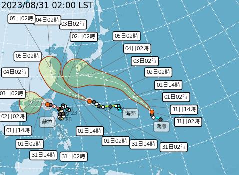 快新聞／颱風蘇拉逐漸遠離　海葵接力逼進「發布海警時間曝」　