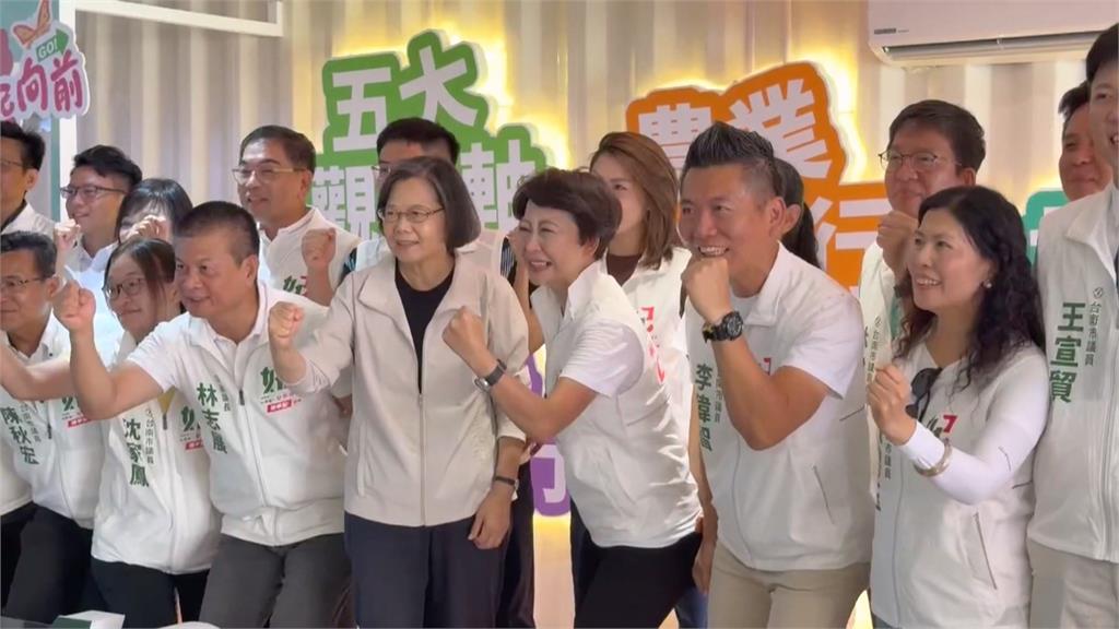 小英來了! 合體開箱陳亭妃競選總部 大讚佈置有創意