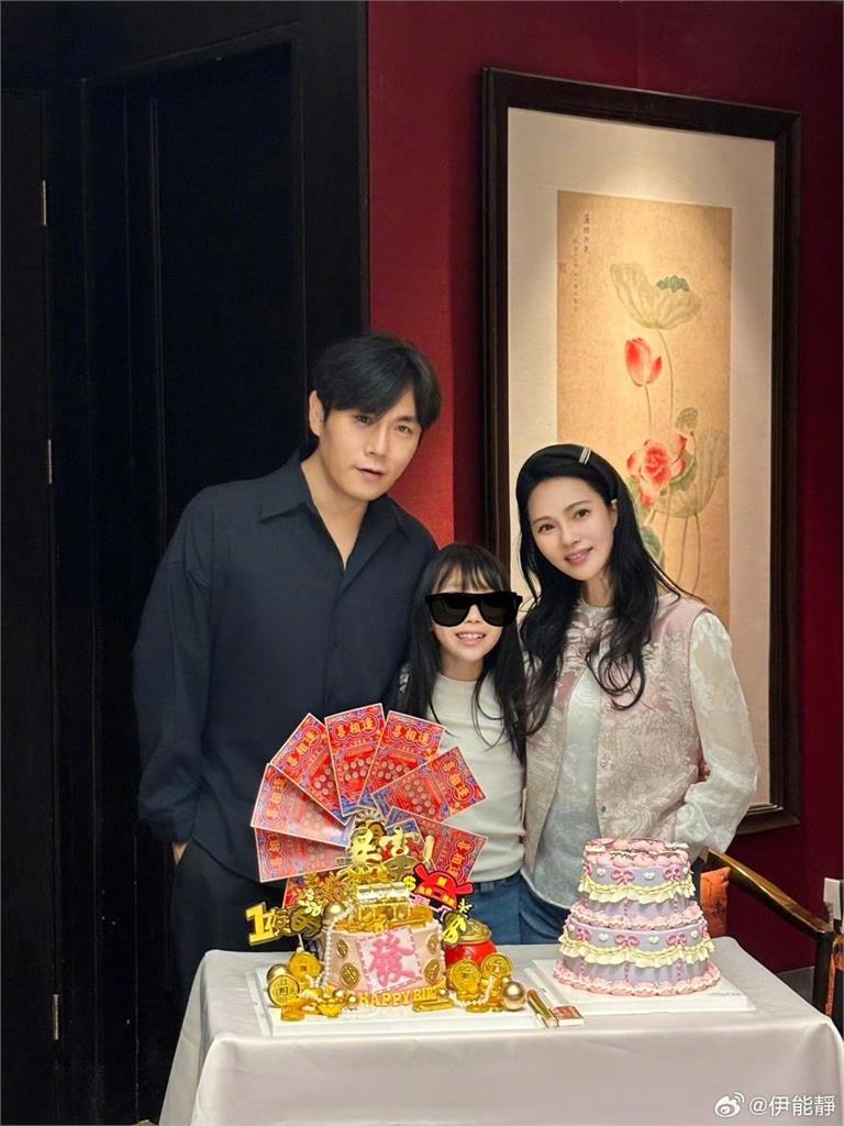 才喊「獨一無二」破婚變!伊能靜拍廣告近照流出「真實狀態」曝光