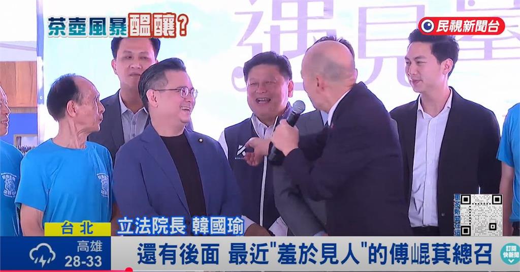 王鴻薇摔文件「對傅崐萁發飆」內幕疑曝光!韓國瑜見「花蓮王脫口這句」網驚:偷臭