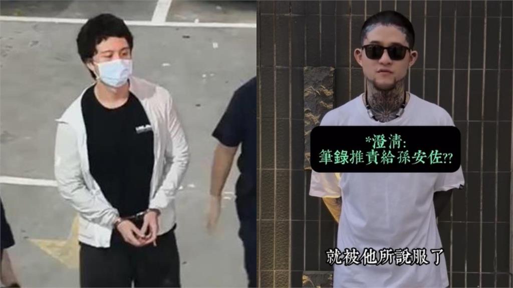 為了流量不惜「玩火」！孫安佐坦承「全衝著獎金來」脫稿演出　拍片酬勞曝光