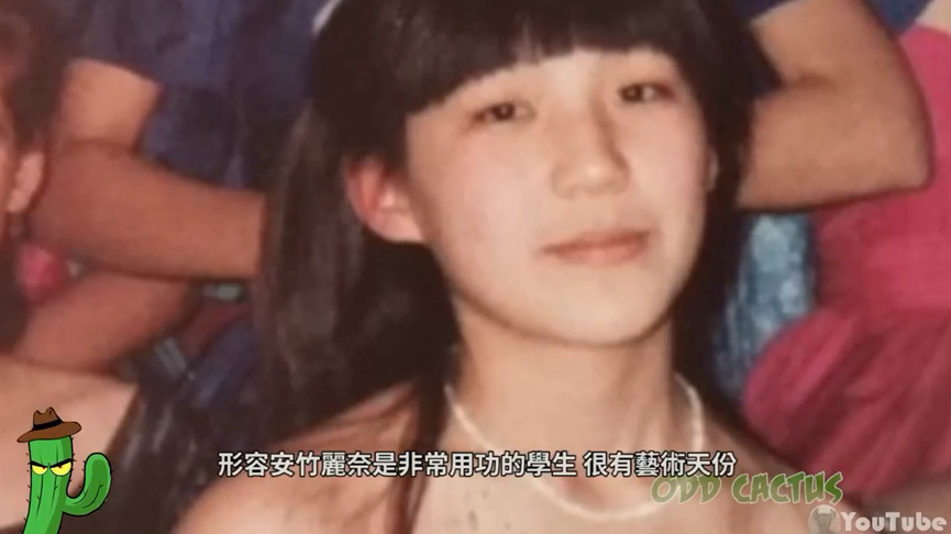 離奇變木乃伊!日藝術家家中身亡 家屬藏遺體6周身上飄屍味曝光