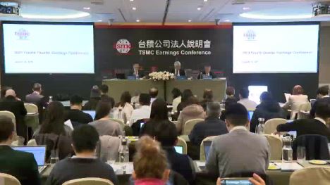 外資首例!台積電法說後目標價 驚見千元以下
