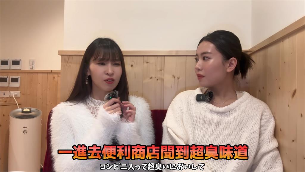 曾排斥鴨血、臭豆腐!日妻稱「吃兩口後」秒愛上 網笑:有台灣胃