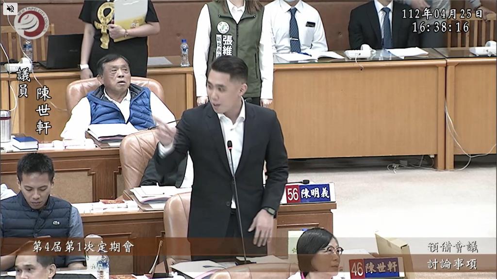 快新聞/兒子民眾黨議員處女秀高喊「民眾黨、國民黨別吵了」 父親國民黨議員笑翻