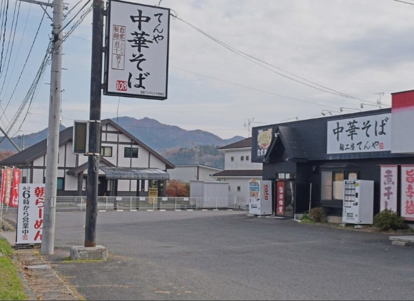 日本拉麵店員遭「黑熊襲擊」勇猛抵抗!「滿臉鮮血」負傷回崗繼續煮麵