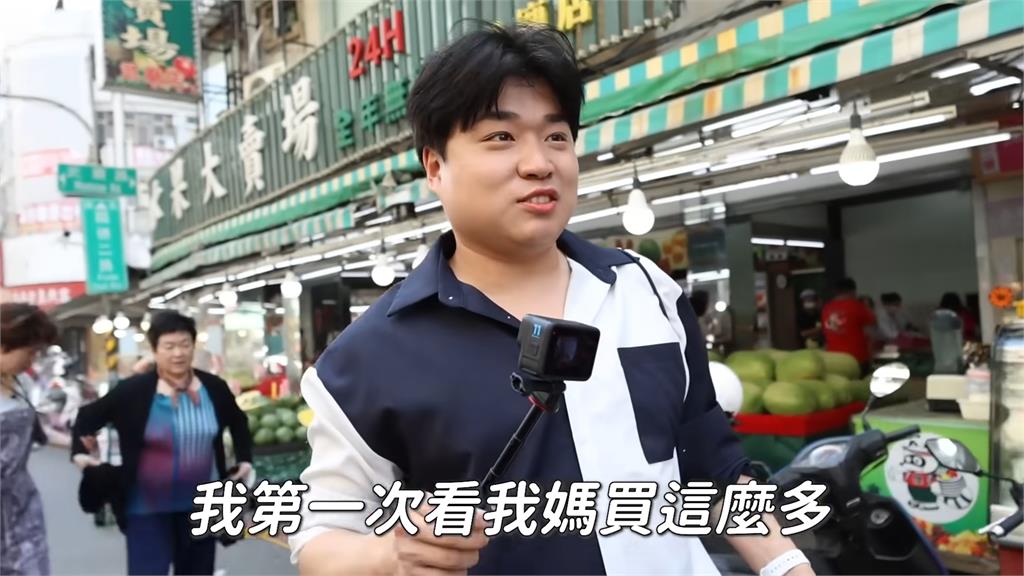 南韓家人逛台水果店!便宜價格「瘋狂血拚」 兒笑:第一次看媽買這麼多