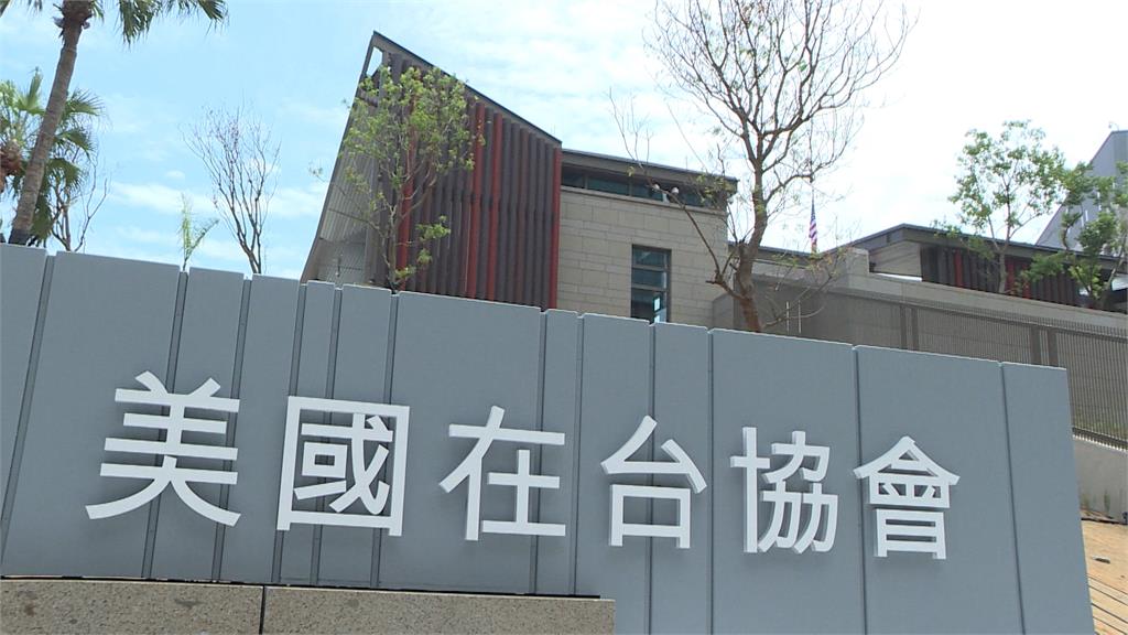 黃國昌稱自提軍購版本　AIT打臉「支持賴清德國防預算」