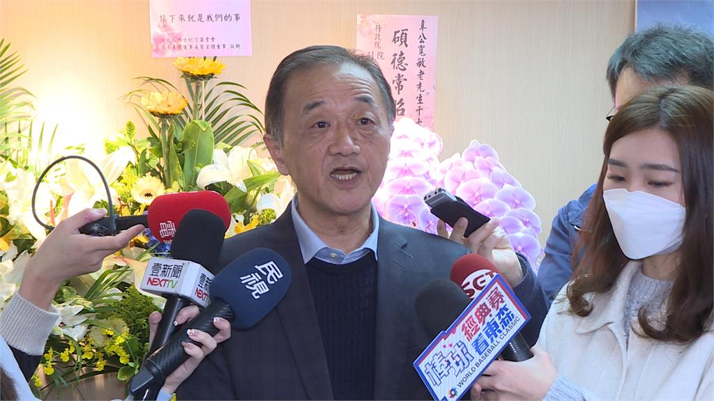 一生捍衛台灣主權 辜寬敏辭世 弔唁會場延長開放 4月將舉辦大型追思會