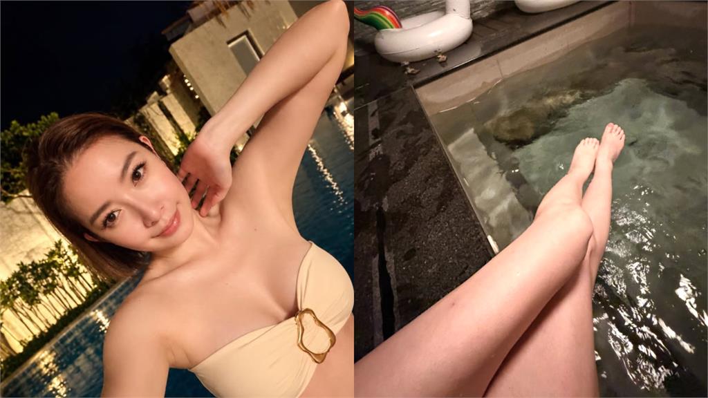 女星深夜出狠招！泡湯喊疲憊「解放比基尼」　濕身長腿全被看光