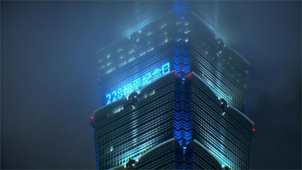 賈永婕突取消「228出國機票」原因曝！揪老公「重回1處」網淚：真的覺醒了