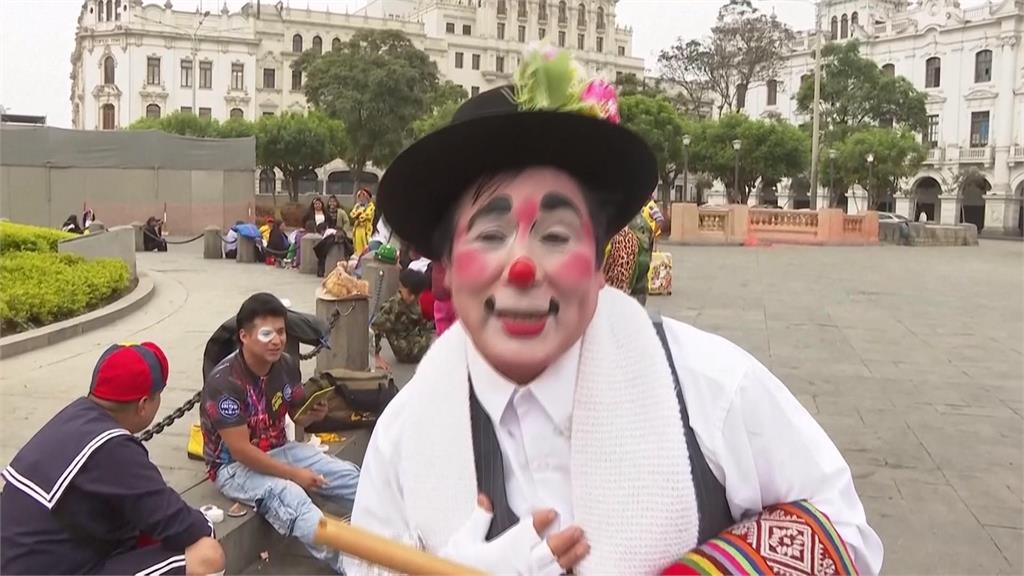 秘魯5/25小丑日 數百小丑遊行慶祝場面歡樂