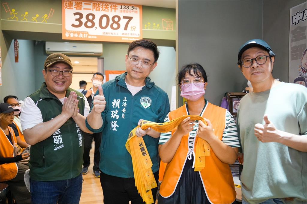快新聞/罷免丁學忠!賴瑞隆率隊北上掃街宣講 喊話「台灣沒有人是局外人」