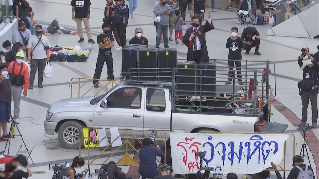 泰國人權律師阿農籲改革君主制　侮辱王室被判4年