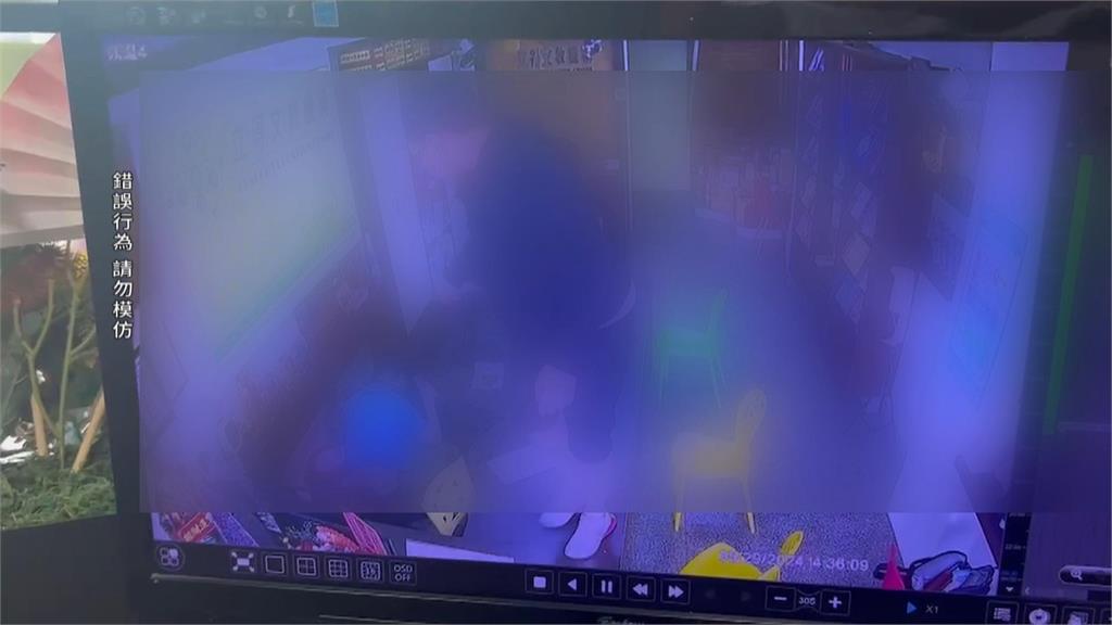 2黑衣人突闖補習班 對老闆噴辣椒水還打人 嗆:講話小心點