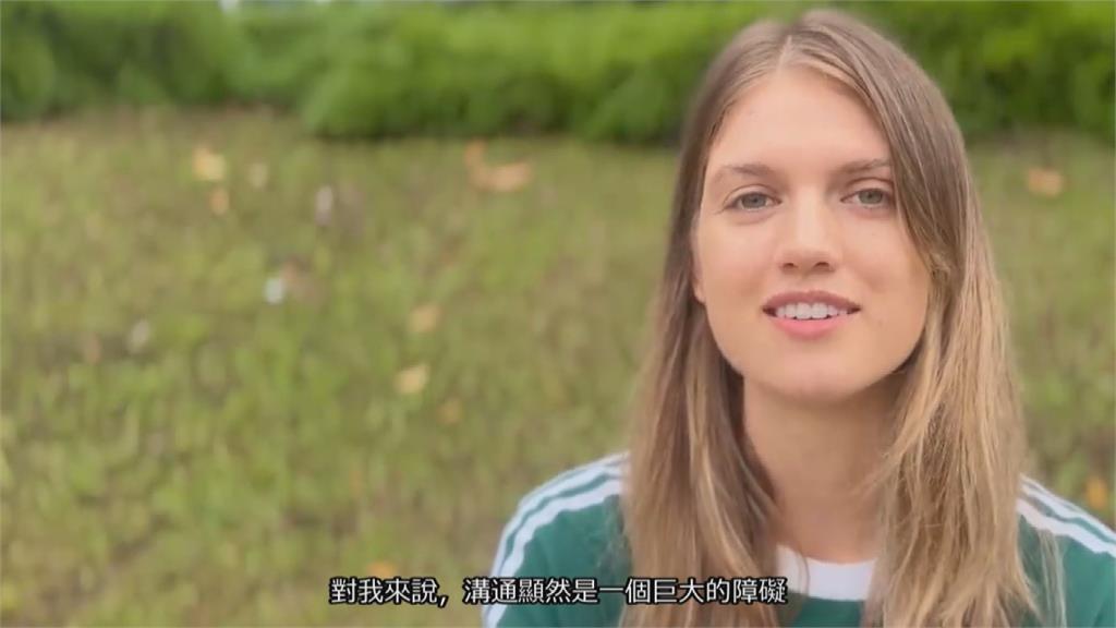 不想繼續留在台灣!寶島待5年將離開 美國妞曝心中巨大障礙