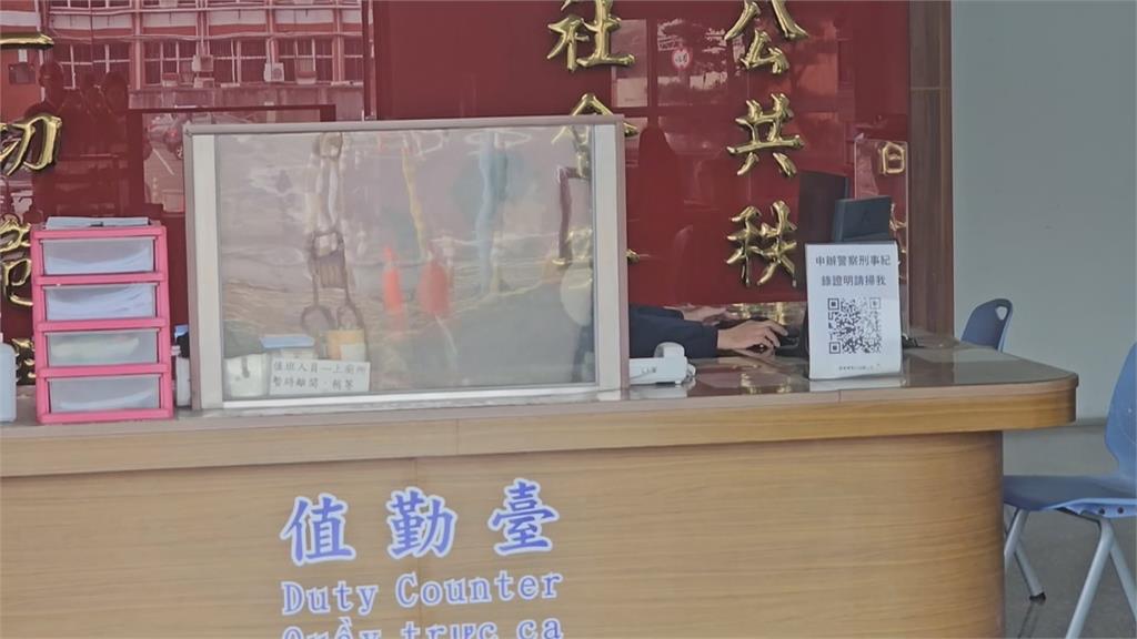 屏東警值班看女直播主 影片曝光引發網友熱議