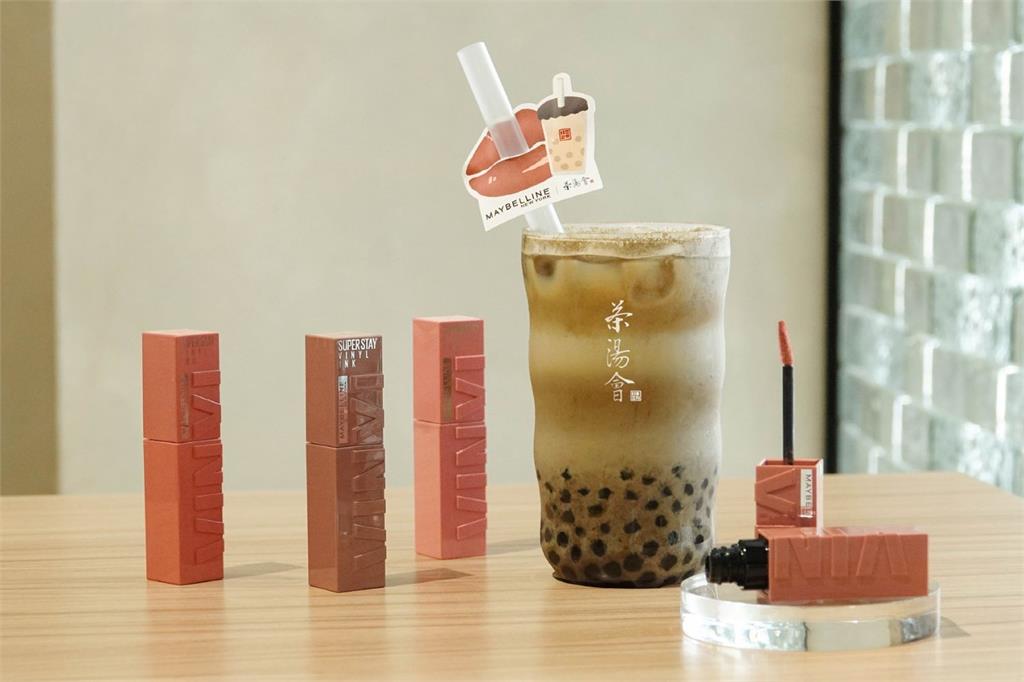喝掉心中的小烏雲!茶湯會20週年很勵志(荔枝)!
