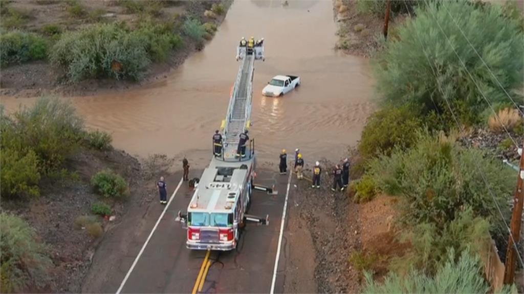 風暴襲美東!維吉尼亞水位暴漲 車子泡水裡
