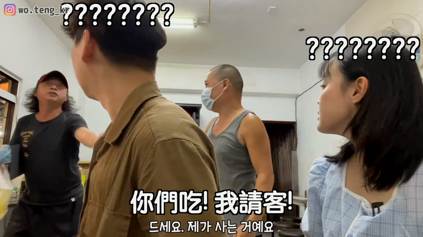 嚐美食被請客！路人熱情喊「歡迎來台灣」　韓妞感動暴哭：太感謝了