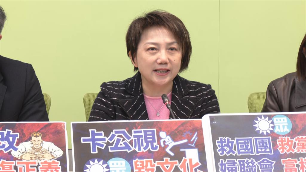 快新聞／鄭麗文口出狂言喊「中國是親人」　鍾佳濱反嗆：難道要認賊作父？