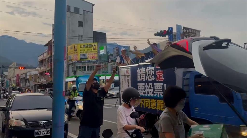 張善政現身花蓮站台　當地居民不領情高喊「罷免傅崐萁」