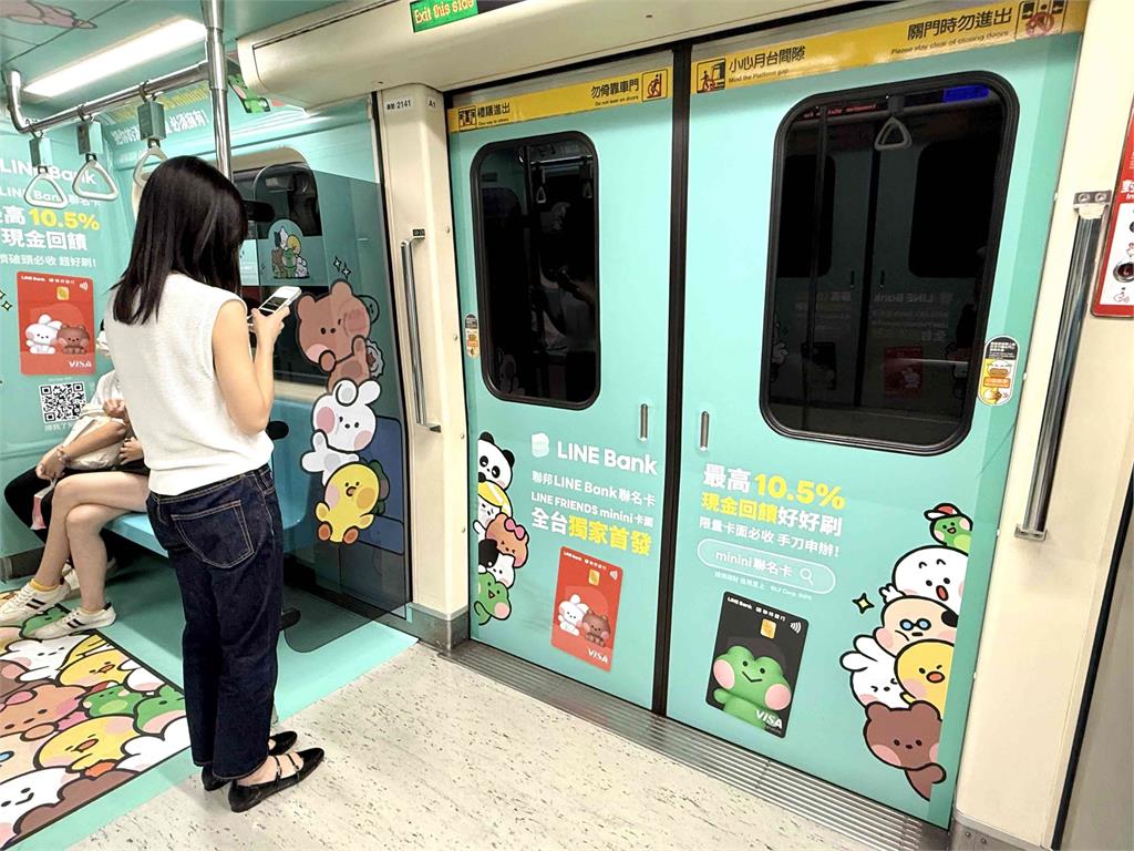 LINE FRIENDS minini首度亮相台北捷運 辦卡首刷送好禮