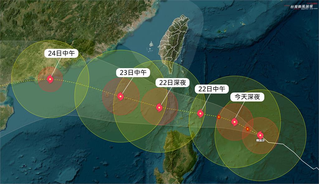 上班日留意強風!強颱「樺加沙」登今年風王 專家示警:還在持續增強