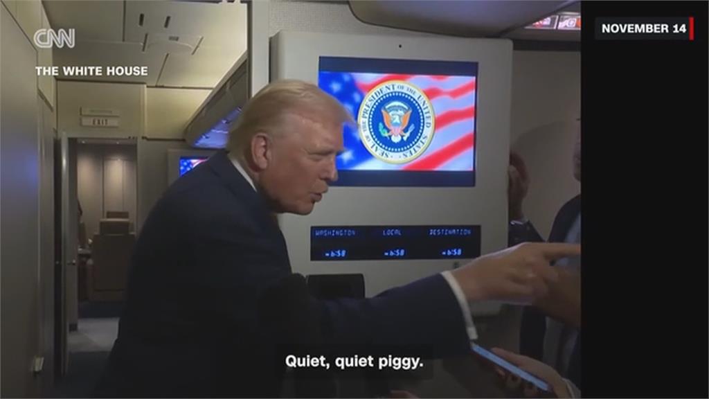 川普再度跟媒體槓上　當眾飆罵記者「小豬、假新聞」